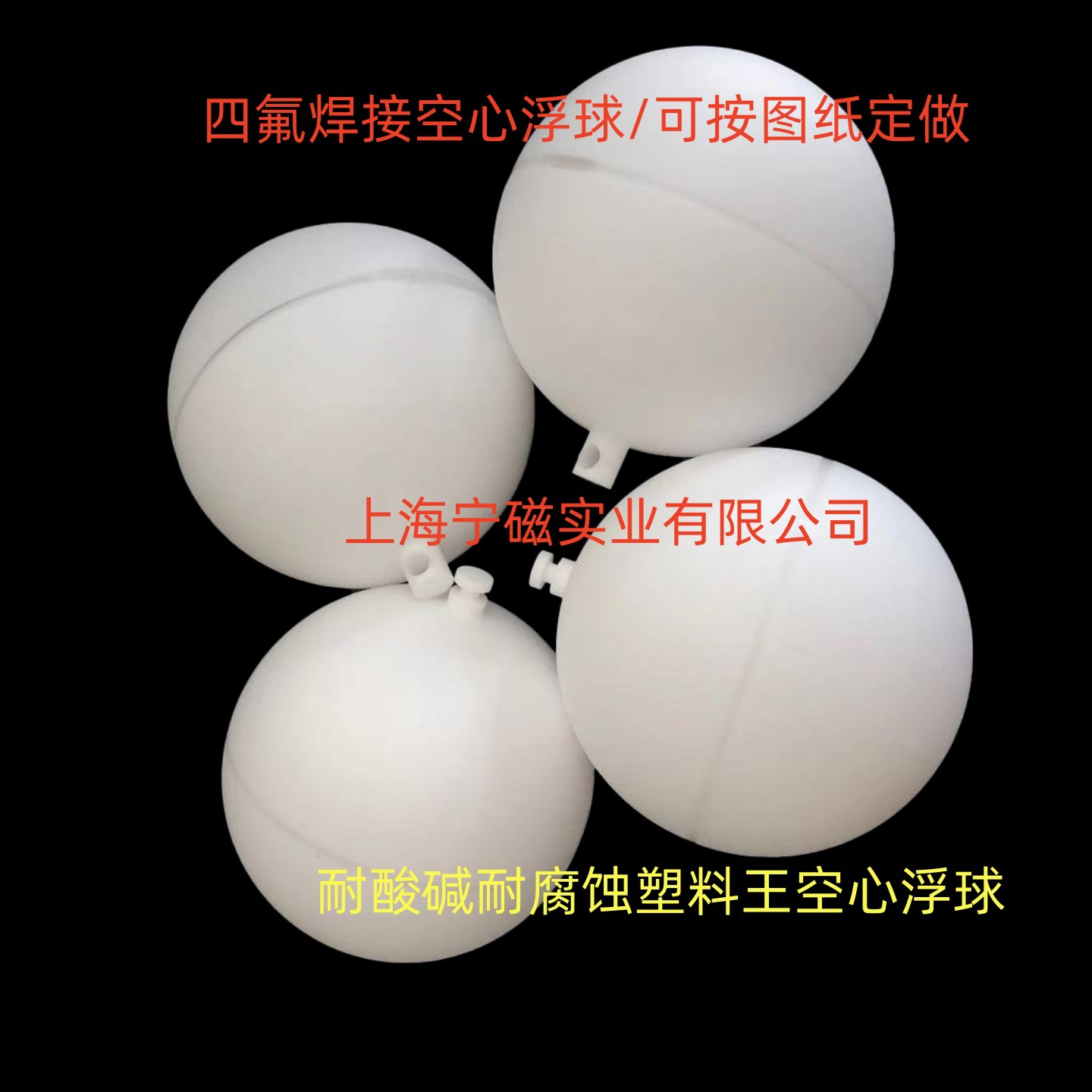 00b19deb83544a686ba8796bf175f1