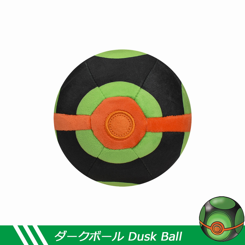 5寸12cm中号红蓝紫黑色精灵球大师球黑暗球高级球究极球毛绒公仔|undefined