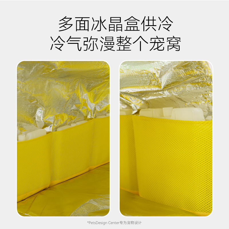 Verano perro yurta casa curva a rayas aire acondicionado iglú aire acondicionado enfriamiento peluche perrera para gatos nido para mascotas