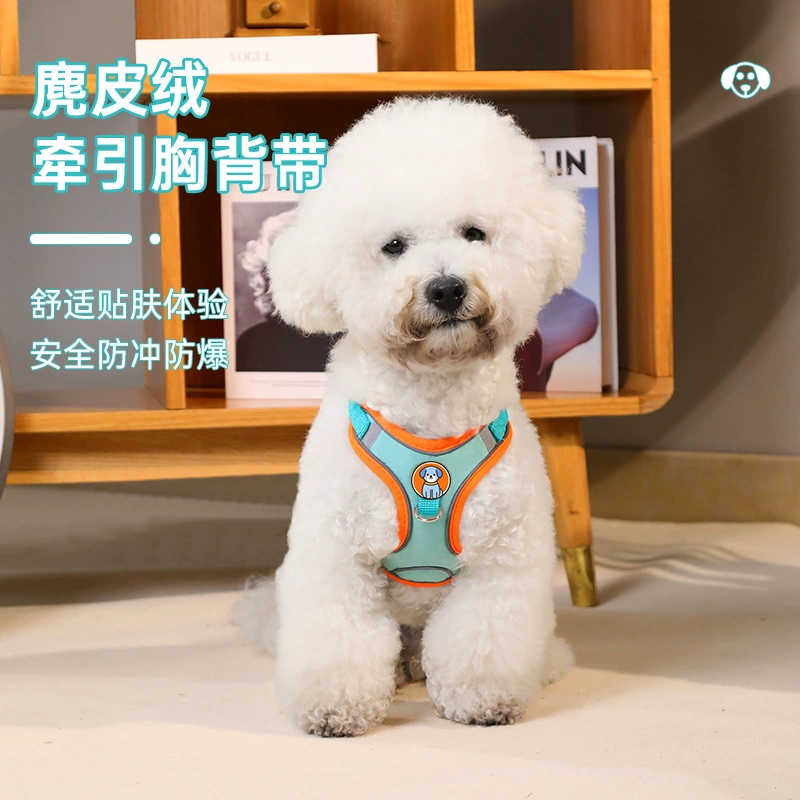 Поводок для собаки, светоотражающий жилет для домашних животных, поводок для маленькой собаки, поводок для домашних животных, поводок для домашних животных