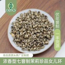 2025VMݝƷŮh MhƷph򻨲l