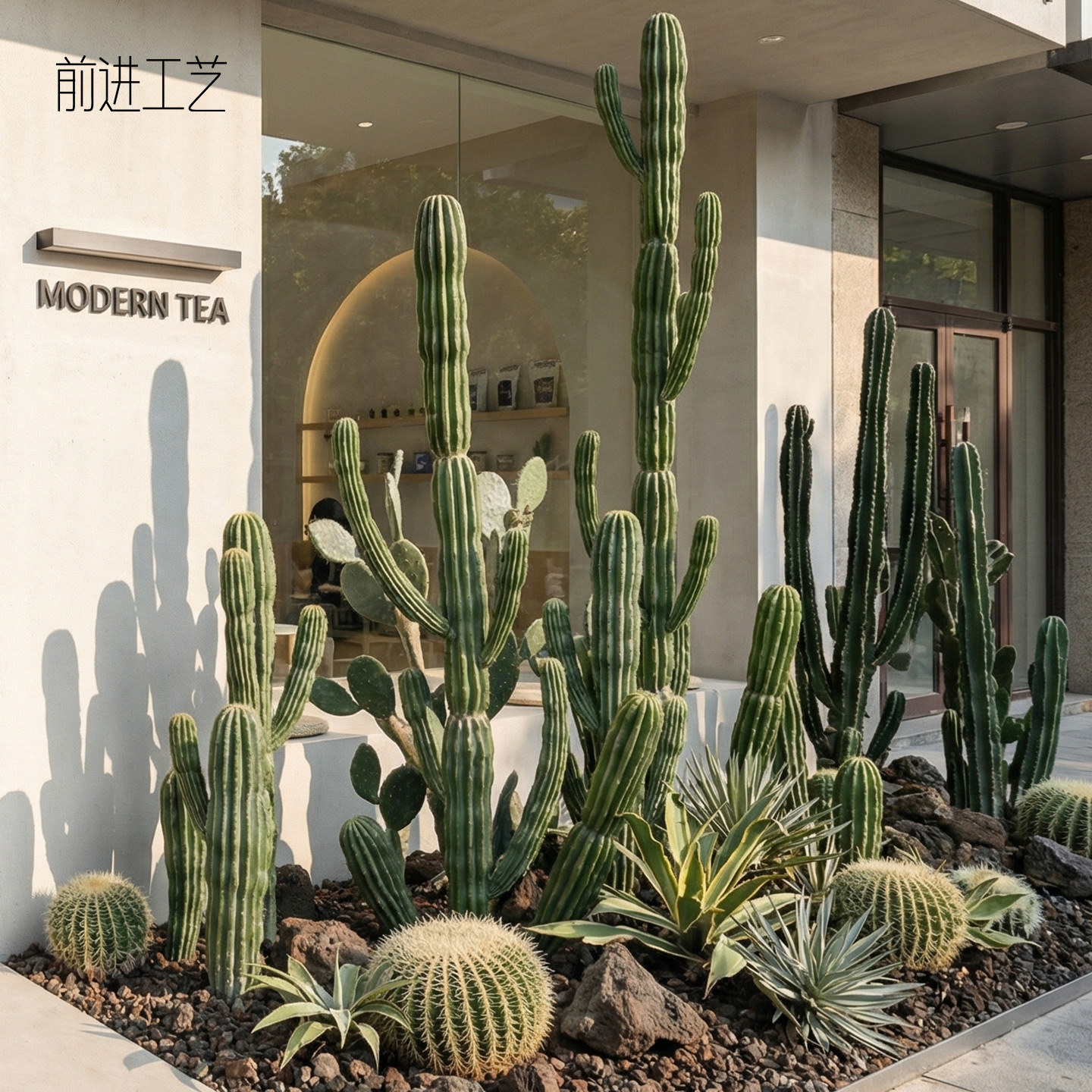 Gran Cactus Internet celebridad B & B paisaje decoración arena planta simulación Marruecos cactus columna gran bola de cactus image 5