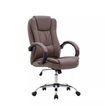 人体工学椅老板椅皮椅电脑椅家用大班椅可升降办公总裁转椅批发