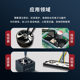 Good flexibility two-component polyurethane potting sealant insulation waterproof electronic components