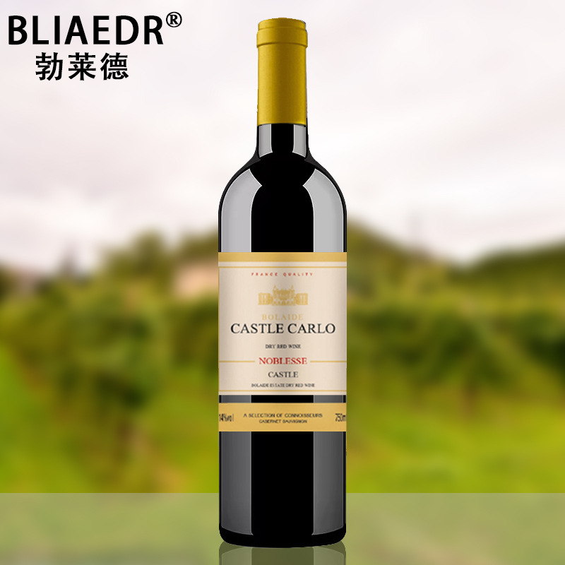 干红葡萄酒代发酒水代理厂家批发红酒整箱