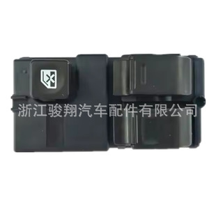 Quality Assurance, Large Stock Available, Suitable for Toyota Front Left Window Switch 84810-E0010 Lhd