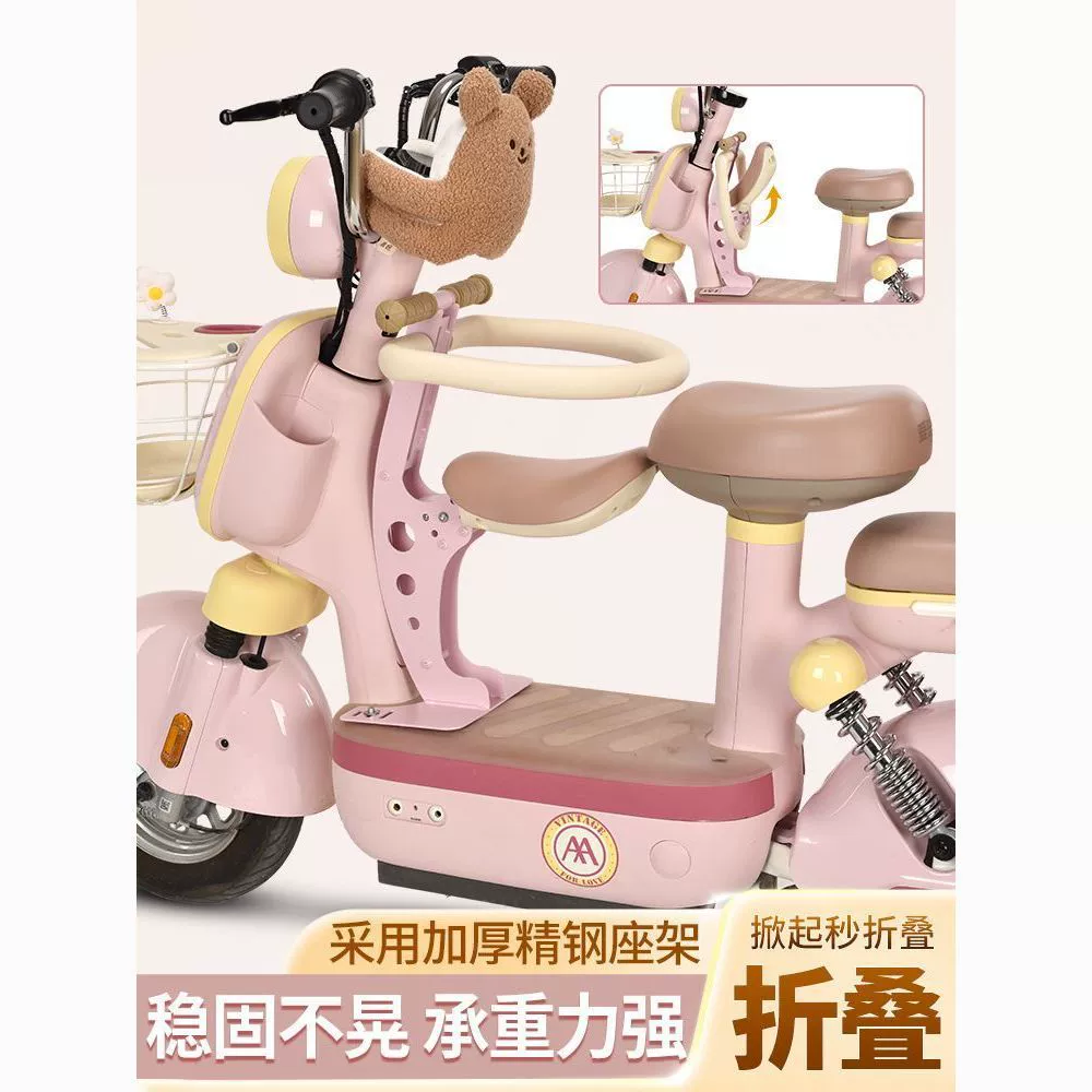 Детское автокресло для электромобиля, переднее складное, Emma Metaverse, маленькое, на батарейках