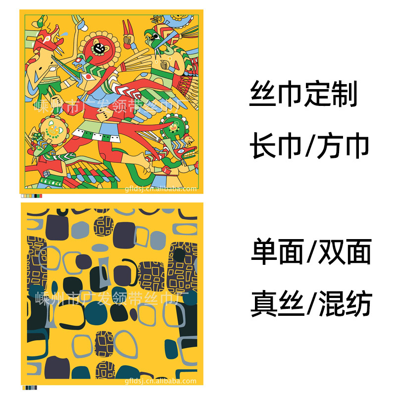 Silk Scarves, Silk Souvenirs, Satin Mulberry Silk Scarves, Custom-Made Imitation Silk Small Square Scarves, Gifts, Plain Crepe Satin, Soft