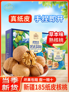 �½���Ƥ����2025��؛�����K��Ƥ�ЋD�Y���b��Ş��