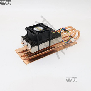 Graphics Card Backplane DIY Modified Back Computer Backplane Heat Sink 3080 Graphics Card Radiator Water Cooling External Air Cooling