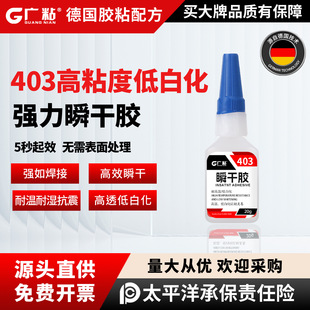 ���a�S�ҏVճ403�zˮճ���z����pp abs pvc���l˲�g�z�ٸɸ�͸��