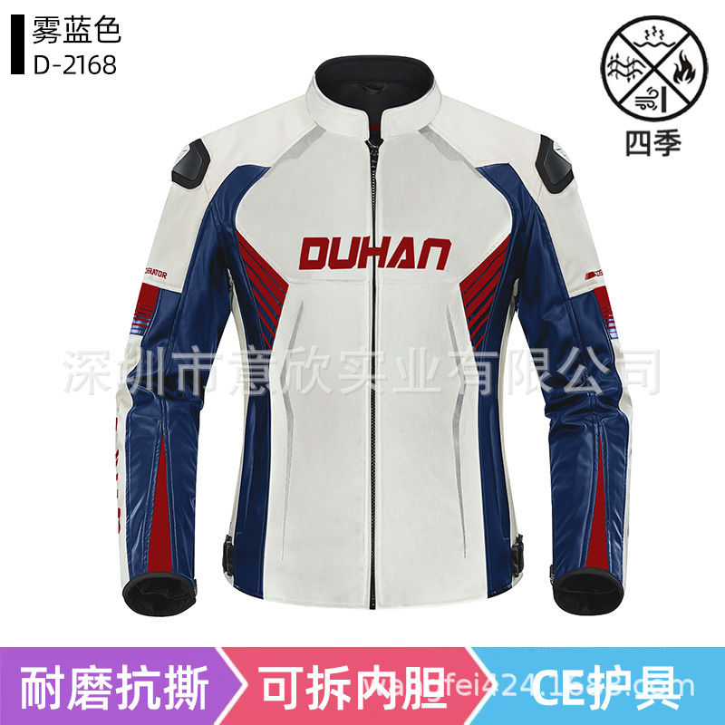 �ź��¿�Ħ�г����з���Ů���¿�Ƥ�·��籣ů��ˤ�����������ļ�