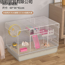 60cm��̖�Ӹ��бP�}���z�ܻ�֦���J���u���ܴ֙M�z���Ì���\��