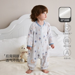 Baby Sleeping Bag Gauze Children's Baby Spring and Autumn Long-Sleeved Split-Leg Anti-Kick Quilt All-Season Baby Pajamas