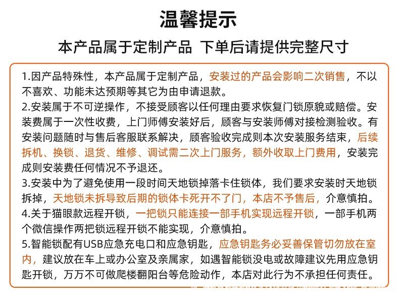 微信图片_20220402081848.jpg