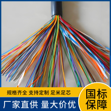 оȼ|͸ߜؿ| DJFFP DJFFP2ӋC|