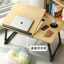可升降床上小桌子可折叠桌餐桌家用卧室床上简约桌子宿舍电脑桌办