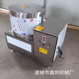 �S�����l���IÓˮ�C���Ͳ��P������x��˦�əC�߲�ʳƷ���Ó�͙C