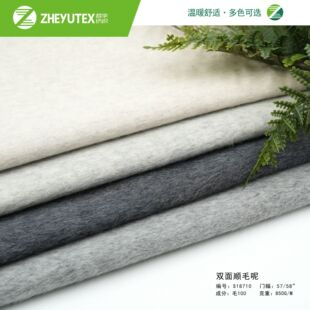 �ﶬ�¿�ȫë�r���p���ëë��Դ�^�S���N�۶�ɫ���x