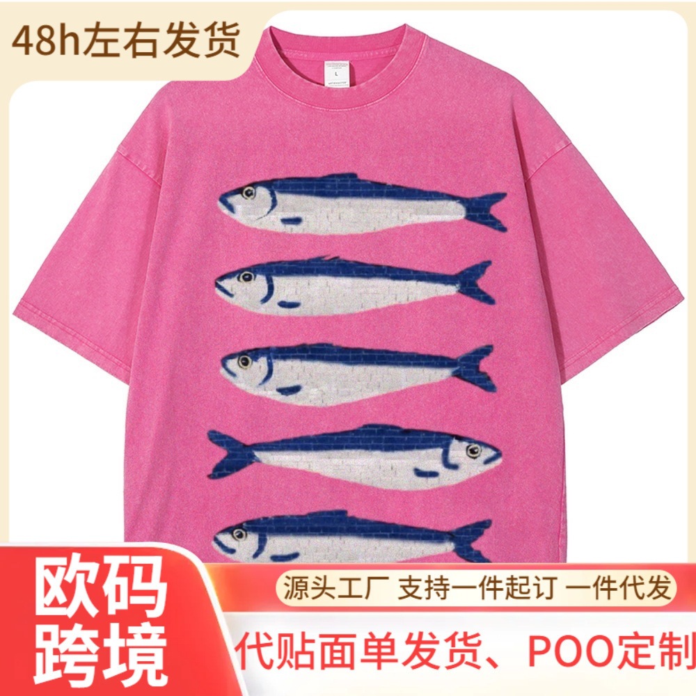 Tralero Tralala有趣的咸鱼Meme图文T恤男士复古水洗时尚T水洗黑