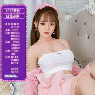 �๦�ܰ댍�w���z����������ó�����Ʒȫ��һ�w�Ӻ���ۯB�ⰲ�b