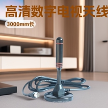 �ҕ�쾀DVB-T2DVB-THDTVDTMB���唵���҃��о����沨����