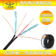 һ���S�� �p�����l�����Ⱦ�DIY���ӹ���ԒͲ�{��̨Ч�������l��