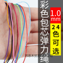 ��ɫ�A1mm�����ɾo�K����Ƥ�� ��ɫ�ɾo������ �����K ���Ə�����