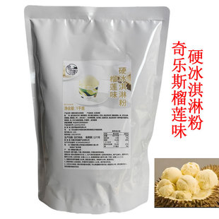 �昷˹��ɏζӲ����ܷ�1KG�ֹ�����Ӳ��������ʽ����ܔ[������