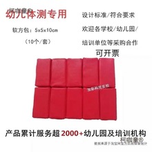 �w�ܷ�����ͯ���K���Ĝyԇ�w�|�����B�m�׃��@�w�yܛܛ�p�_��̫��