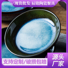 ��ʽ�G׃�մ�P ���ô�̖����A�P �͏dˮ���~�����l