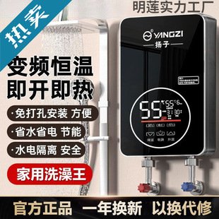 ����ʽ늟�ˮ������ϴ��a��׃�l�^ˮ����ⷿ���ٟ�С����ԡ