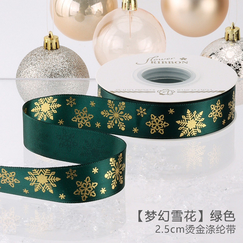 新しいクリスマスリボンギフト包装リボン装飾花束リボンクリスマスギフトボックス包装リボン25ヤード|undefined