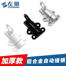 ����X�Ͻ��Ԅӏ��ɲ��N�X�T�����N�T˨�����T���i�ۏ����w�C���N