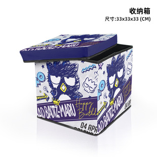 �DBADTZMARU����ɫ���Z������߅�ռ{����ۯB���������ռ{��