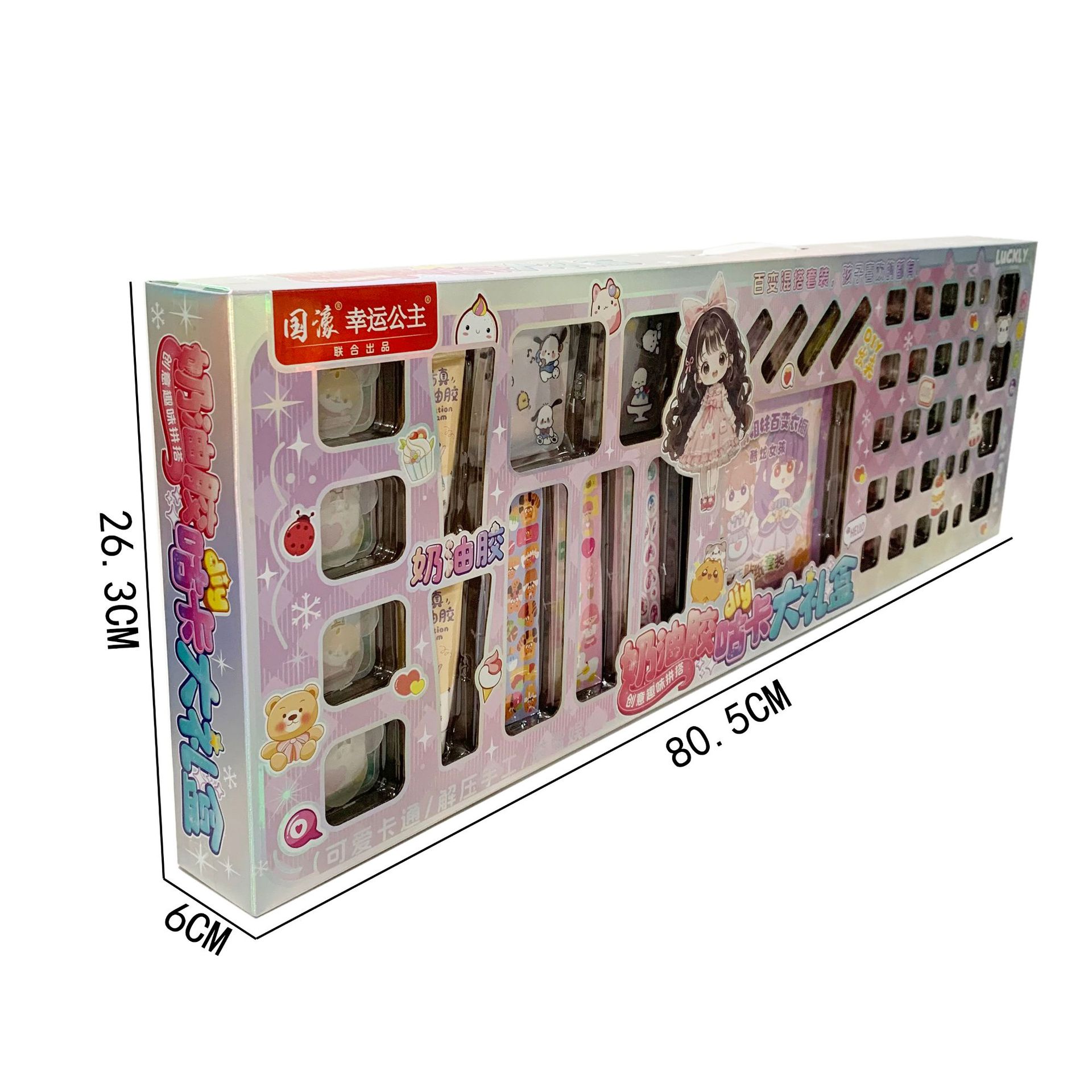 微信图片_202508190451381