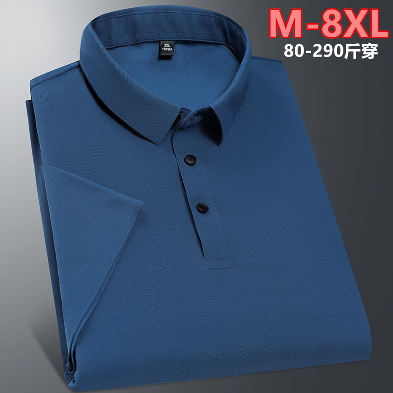 M夏季宽松T恤冰丝短袖速干POLO衫8X加大胖子上衣翻领半袖码L男款