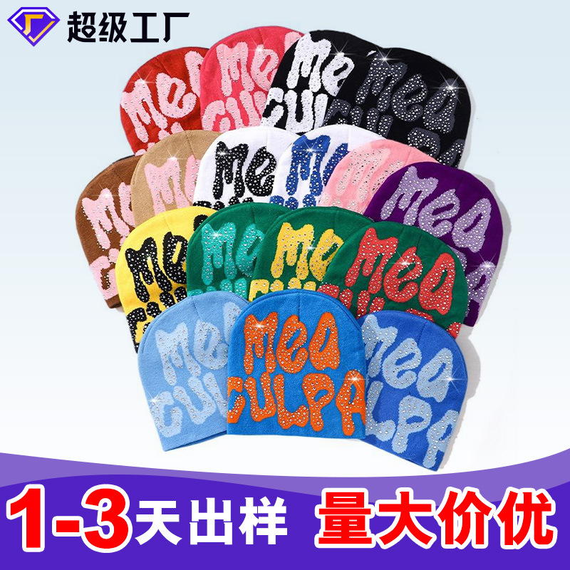Sombreros de lana personalizados de comercio exterior fríos ventas calientes de gorras de tejería de gran envoltura de cabeza sombreros de algodón de Corea de la atmósfera de venta caliente sombreros de cachemir