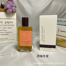 �羳��ϼ�ٹ�ѩ��֮�ٟo�O�������������ü���ʢ��100ml������ˮ