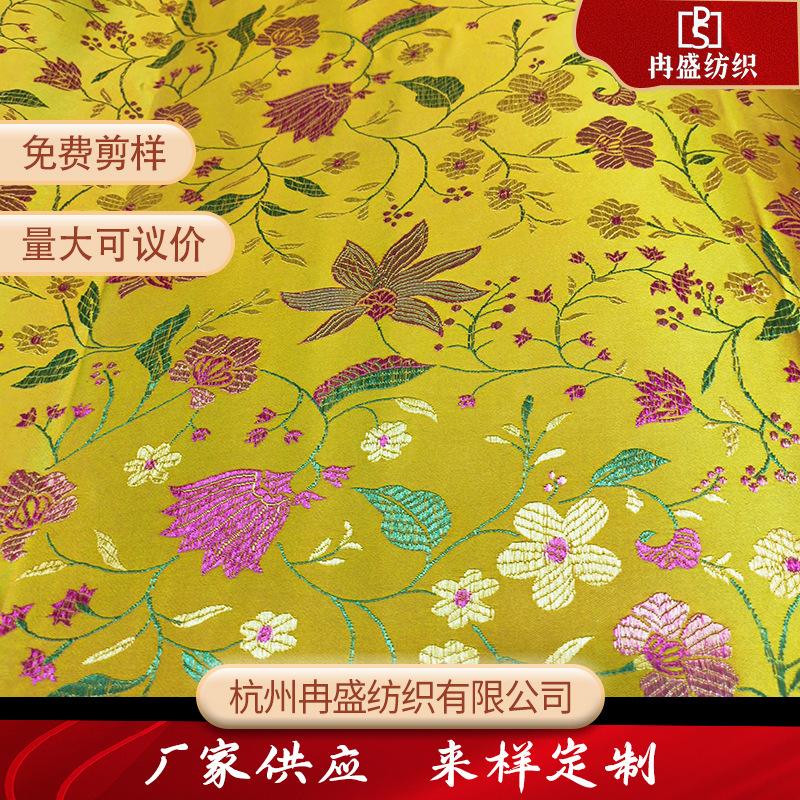 荷塘月色新中式提花面料厂家高精密新款旗袍古风沙发坐垫抱枕面料
