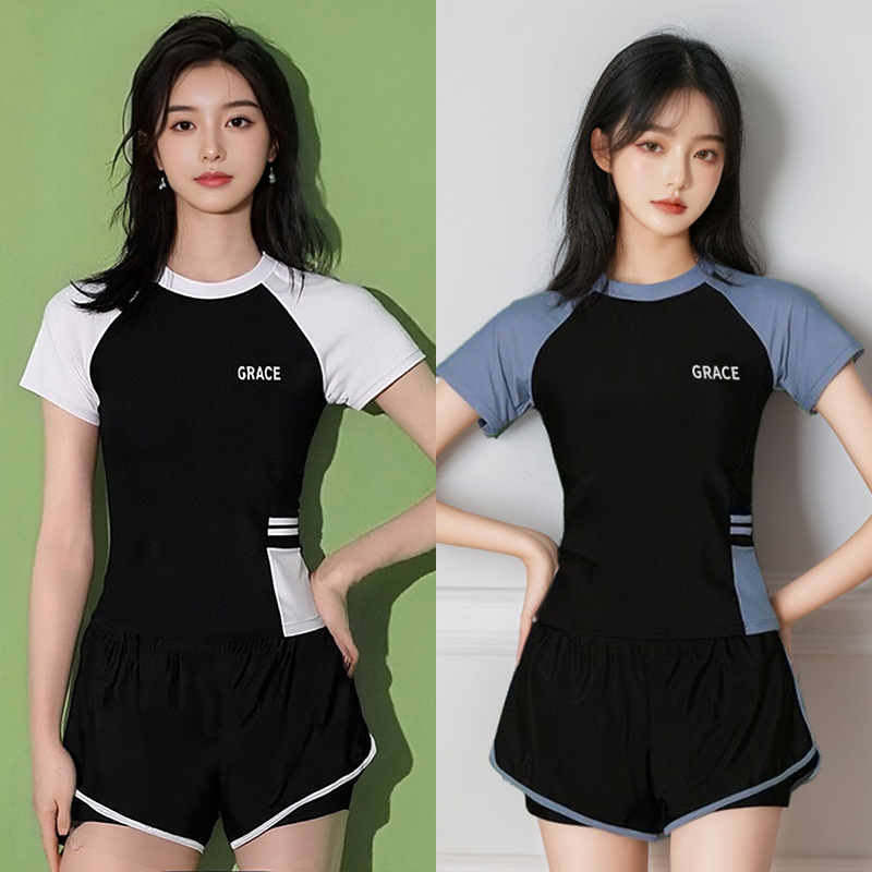 Traje de Baño de Dos Piezas Deportivo para Mujer de Poliéster para Deportes y Termas
