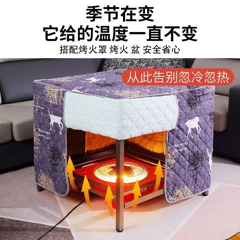 Winter Fire Table Foldable Heating Table Household Fire Rack Full Set Square Dining Table Multi-Functional Chess and Card Table