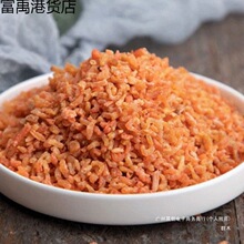 ���׸�؛�r�ʵ���С���h�o�}�r�����r�r���r��50g250g500g���l