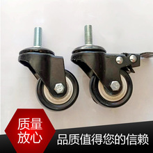 �f��݆M12�z�Um8m1012���݆1��23���_݆�f��݆2.5��x܇݆TPR