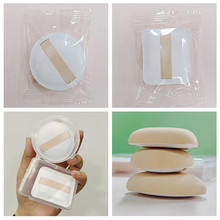 �Ӻ��޻��ǚ�|�ۓ�ɝ���÷۵�Һ��������F���d���y�����a