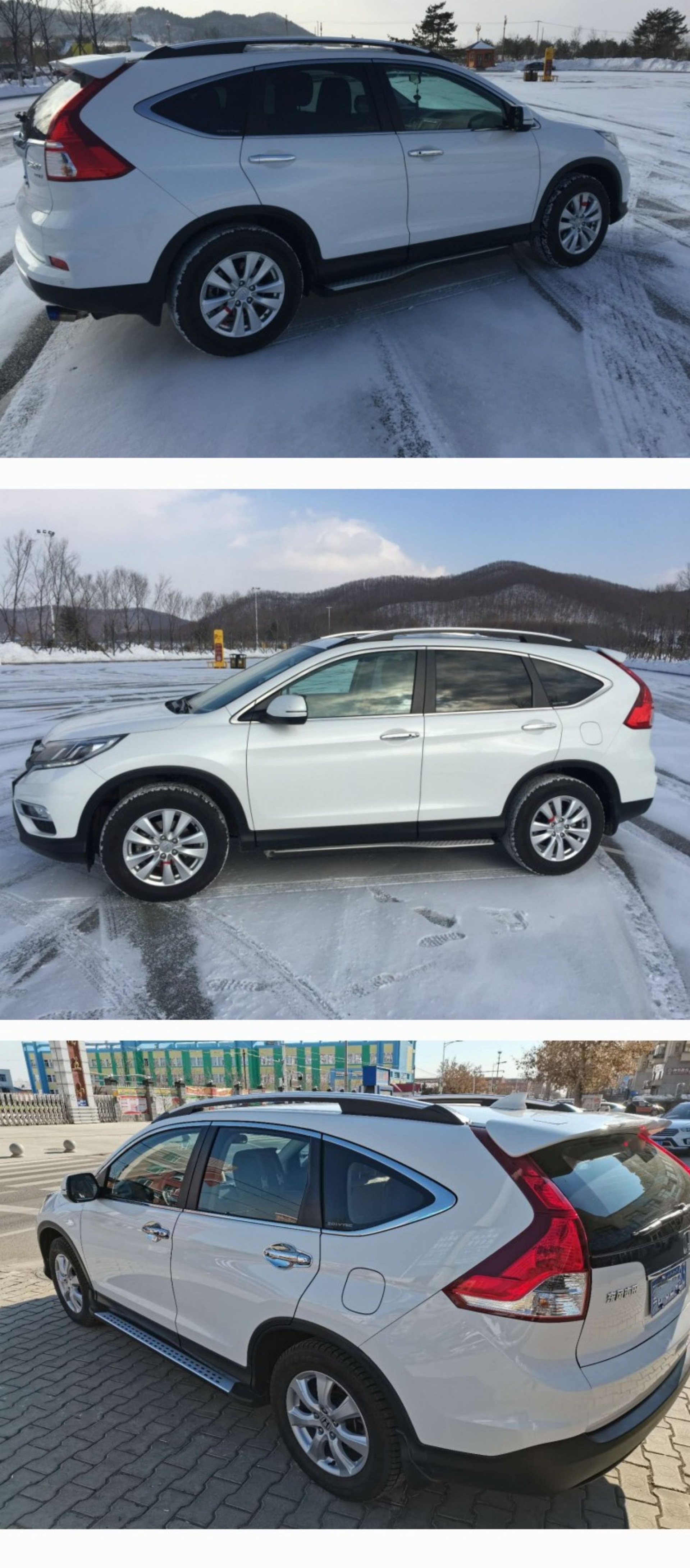 Used for 12-16 Old crv Original Roof Luggage Rack 13-14-15crv Special Original Car Luggage Rack Modification