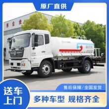 �|�L���\7.9�מ�ˮ܇�����Xһ�v ������ˮ Һ�w�\ݔ �����坍