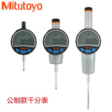 �ձ����S���@ǧ�ֱ� 0-50.8mm 543-730B ���@�߶�Ӌ �߶�Ҏ
