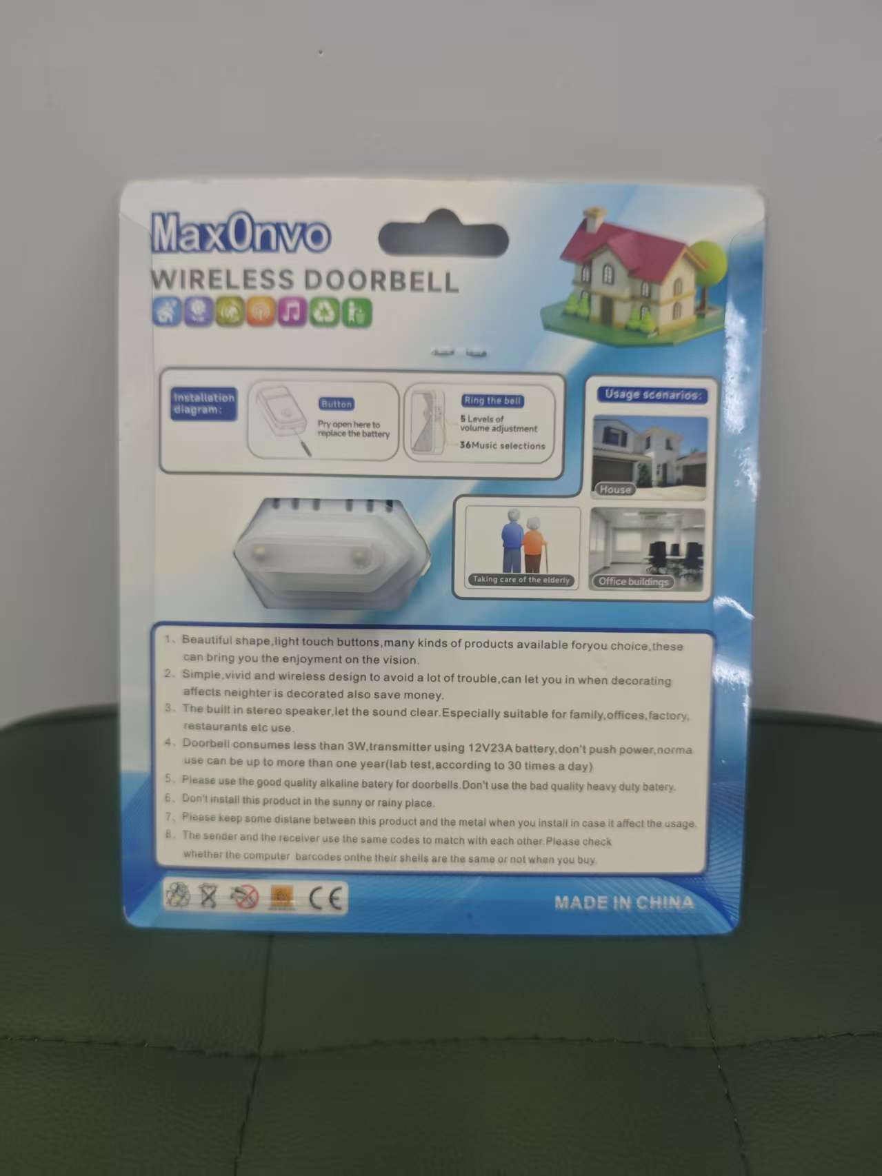 微信图片_20250920140139_77_3