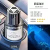 Marine, 160 ml
